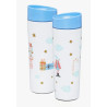 AMBITION BALLET KUBEK TERMICZNY 340ML NIEBIESKI