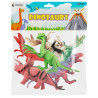ZESTAW ZABAWKOWYCH DINOZAURÓW FIGURKI ZABAWKI DINOZAUR DLA DZIECI 6 szt.