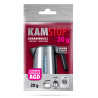 Odkamieniacz w proszku KAMSTOP 20g