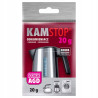 Odkamieniacz w proszku KAMSTOP 20g