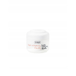 ZIAJA Krem witaminowy tłusty, 50 ml