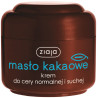Ziaja Masło kakaowe Krem do cery normalnej i suchej 50 ml