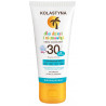 Kolastyna krem ochronny dla dzieci i niemowląt SPF30 75ml