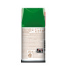 Air Wick Freshmatic Drzewo Sandałowe i Zmysłowa Wanilia 250 ml