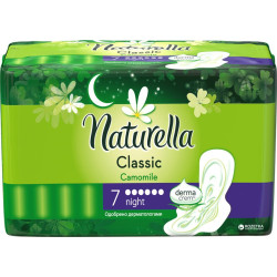 Naturella Podpaski Classic Night Camomile 7 sztuk