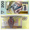 MAGNES 200 ZŁ BANKNOT