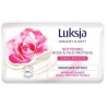 Mydło w kostce Luksja Creamy & Soft 100 g B5