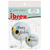 Balon Ibrex Hel, okrągły 14", Happy Birthday
