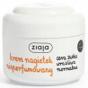 ZIAJA Krem nagietkowy nieperfumowany 50 ml