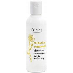 ZIAJA mleczko do demakijażu rumiankowe 200 ml
