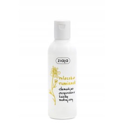 ZIAJA mleczko do demakijażu rumiankowe 200 ml