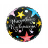 BALON FOLIOWY WSZYSTKIEGO NAJLEPSZEGO NA HEL