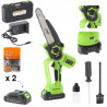 MINI PIŁA ELEKTRYCZNA ŁAŃCUCHOWA AKUMULATOROWA GAŁĘZIOWA 20 CM 900W 21V +