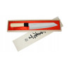 Satake Megumi Premium Nóż Bunka Szefa 20 cm