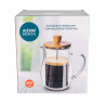 Zaparzacz do kawy herbaty termiczny French Press Altom Design 450 ml