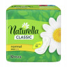 NATURELLA Podpaski CLASSIC, 10 szt