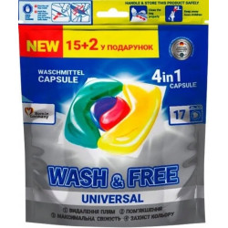 WASH FREE Kapsułki do prania 4 in 1 17 szt