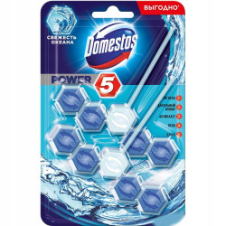 DOMESTOS ZAWIESZKA WC POWER 5 OCEAN 2x55G
