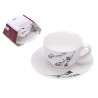 Filiżanka i spodek MISTY BLACK 240 ml z porcelany New Bone