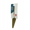 ŁOPATKA DO CIASTA ZŁOTA Noble Pure Gold 22cm
