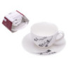 Filiżanka i spodek MISTY BLACK 240 ml z porcelany New Bone